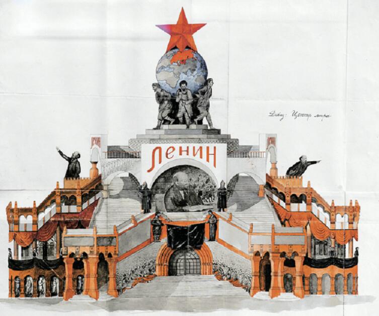 Проект Мавзолея В. И. Ленина (автор Н. М. Рябов).  28 декабря 1925 г.