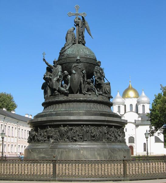  Памятник Тысячелетию Государства Российского