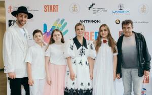 «В погоне за счастьем». В Москве прошел Благотворительный фестиваль «Я верю», посвященный Международному дню защиты детей