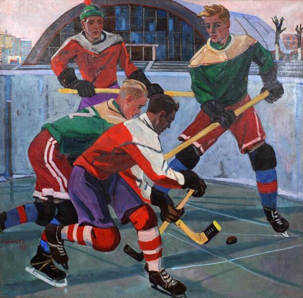 А.Дейнека, «Хоккей», 1961 г.