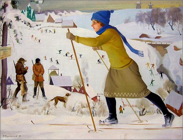 Н. Дормидонтов, «Лыжница», 1931 г.