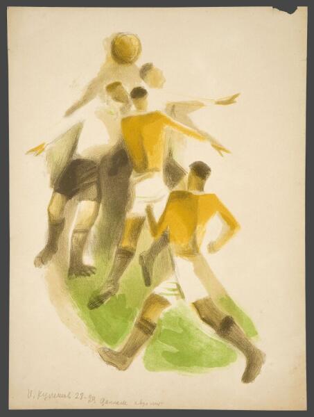 И.Кулешов, «Футбол», 1929 г.