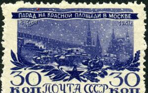 Как проходил парад на Красной площади в Москве 7 ноября 1941 года?