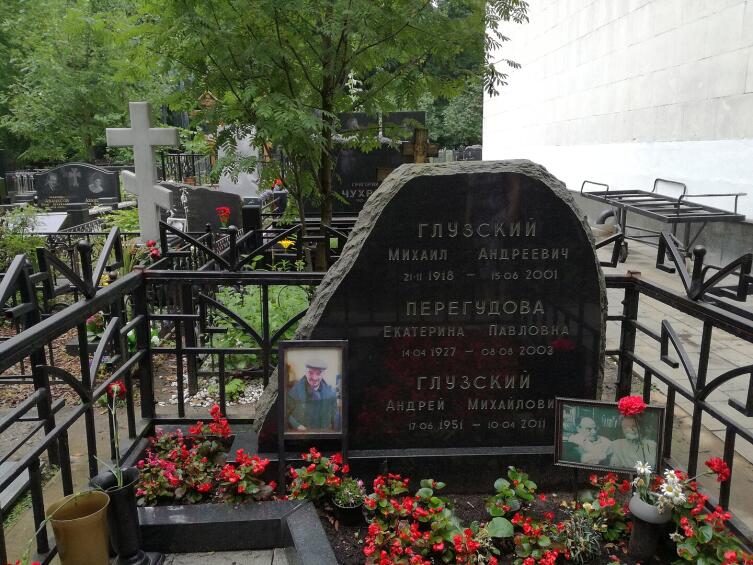 Могила на Ваганьковском кладбище Москвы