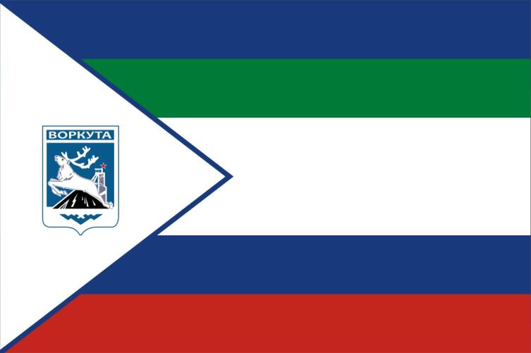 Флаг Воркуты