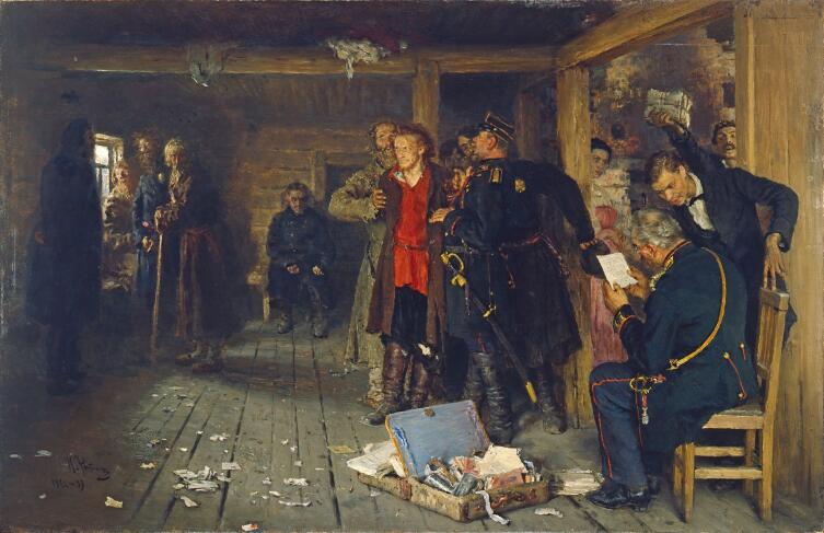 И. Репин, "Арест пропагандиста", 1880-1889, 1892 гг.