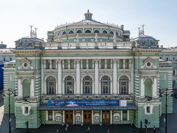 Фасад Мариинского театра. Санкт-Петербург