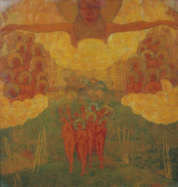 Казимир Малевич, «Торжество неба», 1907 г.