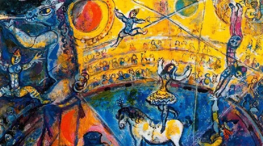 М. З. Шагал, «Цирк», 1964 г.
