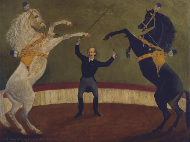 Э. Мартиник, Г. Чинизелли исполняет номер с лошадьми «на свободе», 1877 г.