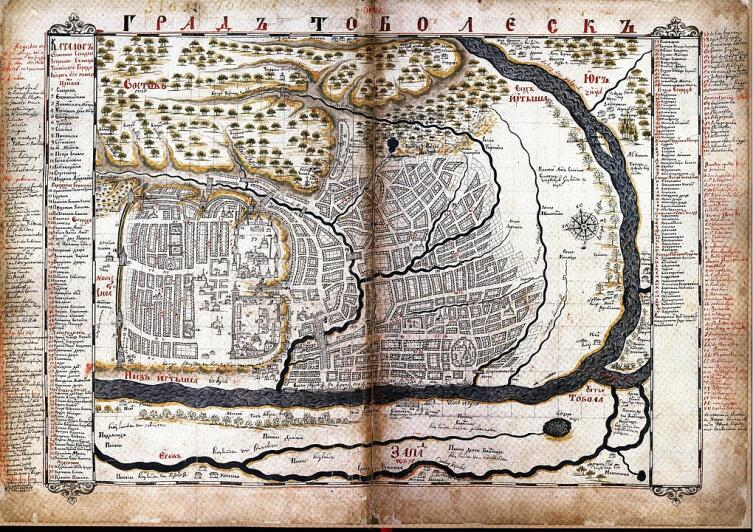 Тобольск. Карта из «Чертёжной книги Сибири» Семёна Ульяновича Ремезова, 1701 г.