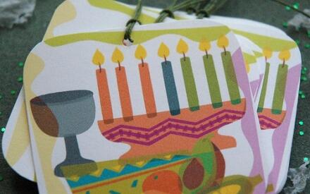 Атрибуты Кванзы