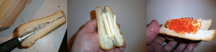 Необычные тосты