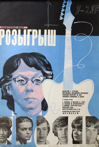 Как Дмитрий Харатьян начал исполнять песни?