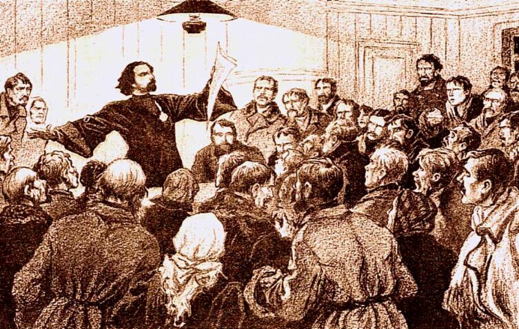 Гапон читает петицию в собрании рабочих Гапон читает петицию в собрании рабочих