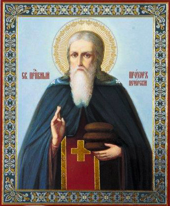 Что празднуют 23 февраля кроме Дня защитника Отечества?