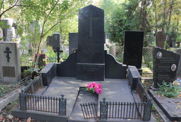 Чем прославился внук Александра Герцена?