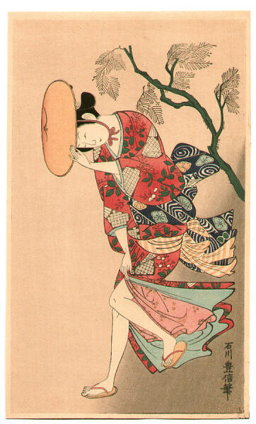 Почему в древности люди обожествляли ветер? Почему в древности люди обожествляли ветер?