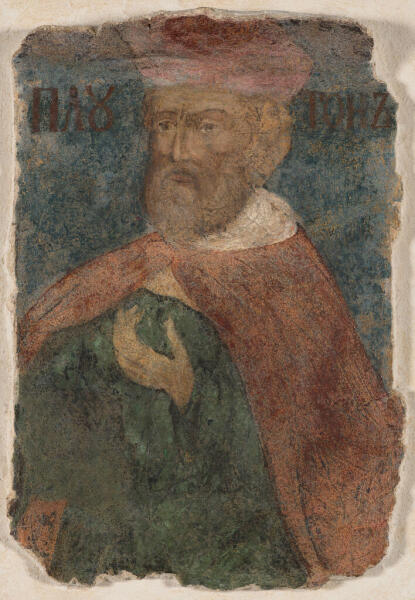 Платон Платон