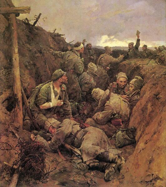 «Декрет о мире», 1957 г. «Декрет о мире», 1957 г.