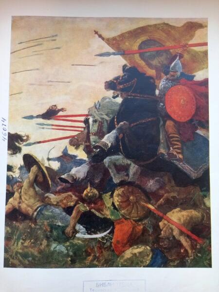 Художник Владимир Серов и его лениниана. Чей Ильич красовался в советских учебниках? Художник Владимир Серов и его лениниана. Чей Ильич красовался в советских учебниках?