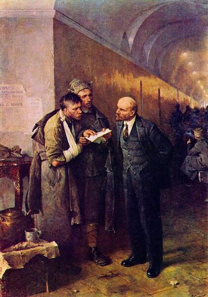 «Вести из деревни» «Вести из деревни»