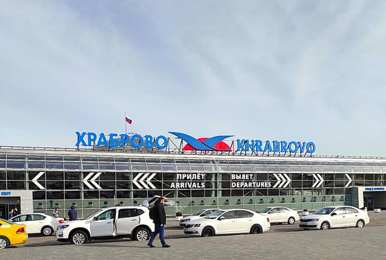 Полтора часа и… Мы уже в самом западном аэропорту России