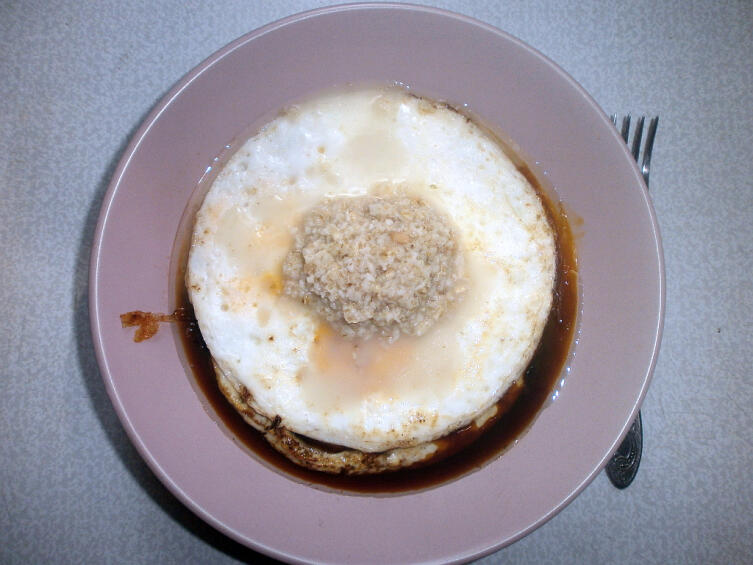 Готовое блюдо