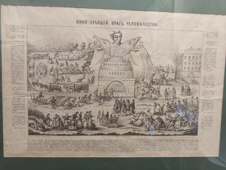 Красноярск и его история. Как главная страсть жизни убила купца и мецената Геннадия Васильевича Юдина?