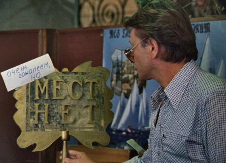 Муки путешественника. Стоит ли кататься летом по провинциальным городам и весям?