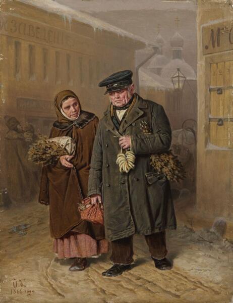 Как веники стали волшебными?