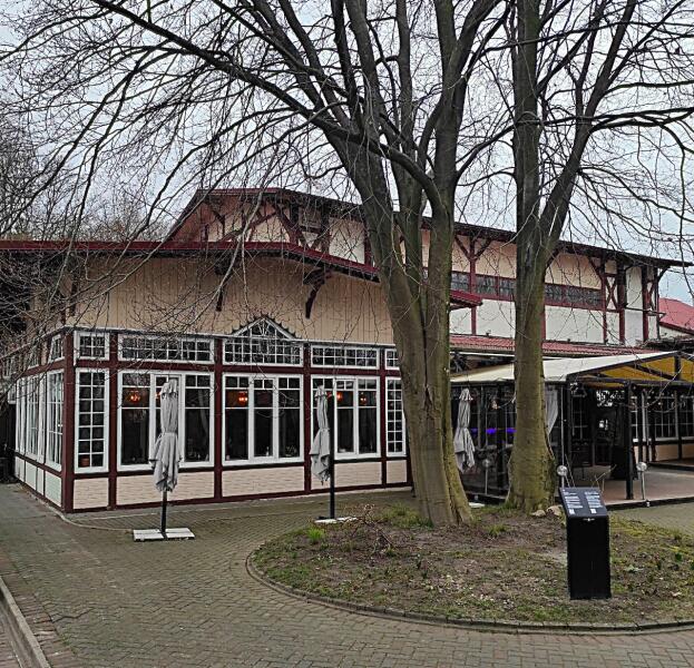 Ресторанный комплекс «Курхаус»