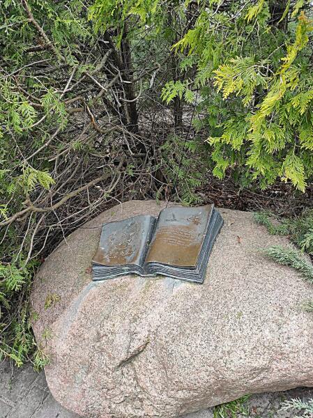 Памятный знак Томасу Манну