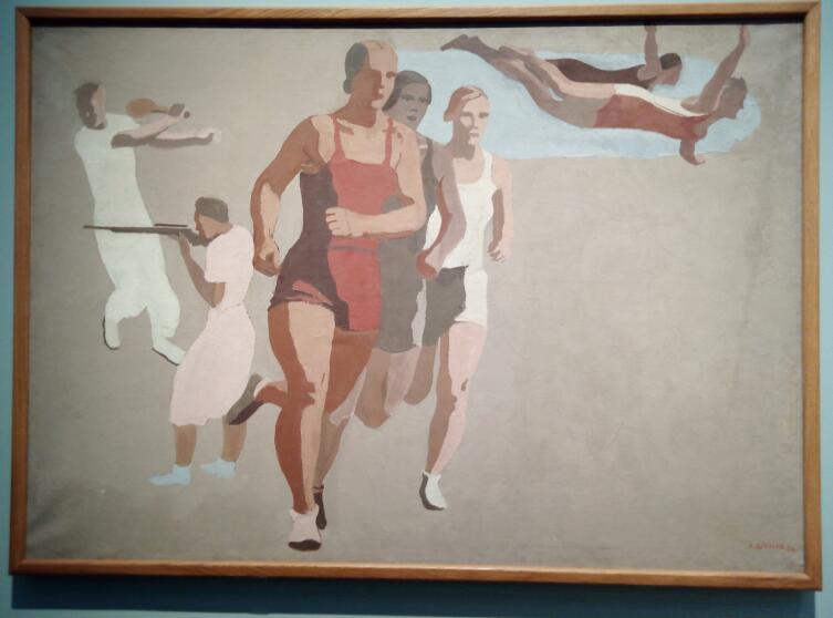 «Физкультурники», 1934 г.