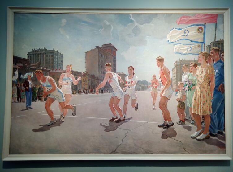 «Эстафета», 1947 г.