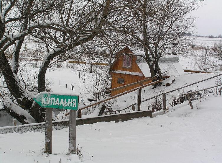 Ерахтур. Купальня рядом с часовней Илии Пророка