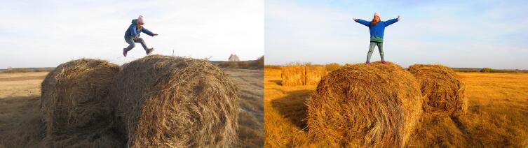 Поля вокруг Ерахтура в сентябре как объект релаксации и отдыха