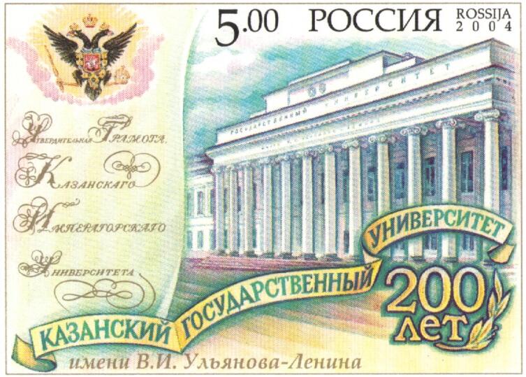 Кто такой Александр Бутлеров и чем он знаменит? Кто такой Александр Бутлеров и чем он знаменит?