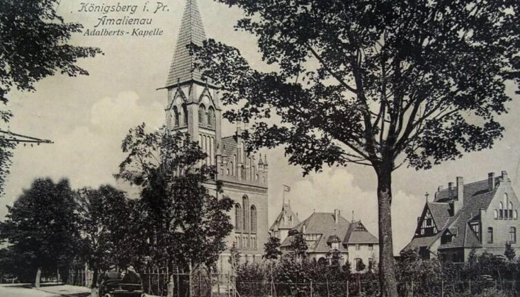 Капелла Святого Адальберта в Кёнигсберге (ныне православный храм Архангела Михаила в Калининграде), начало XX века.