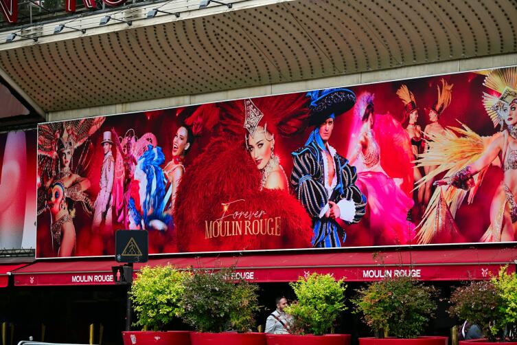 Что такое &laquo;Мулен Руж&raquo;?