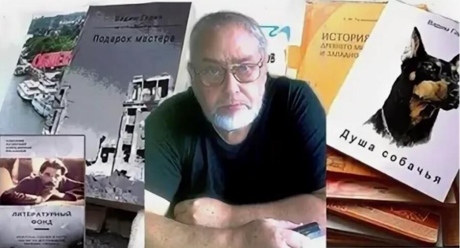 Приволье. Памяти Гарина В. А.