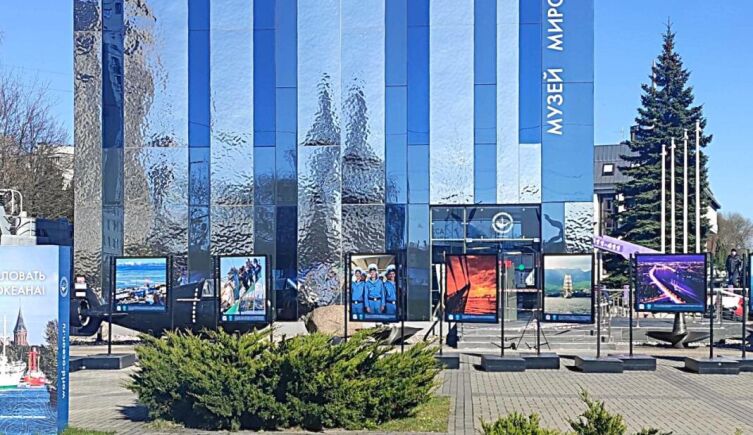 Музей Мирового океана — первый грандиозный музейный комплекс России, посвященный исследованию океана и мореплаванию