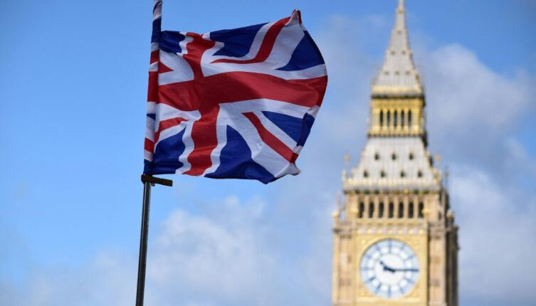 Как появилась нынешняя Англия?