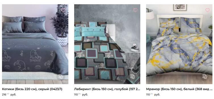 Почему бязь не сдаёт позиций