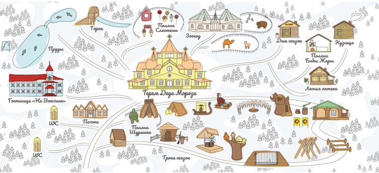 Великий Устюг. Дед Мороз существует? Великий Устюг. Дед Мороз существует?