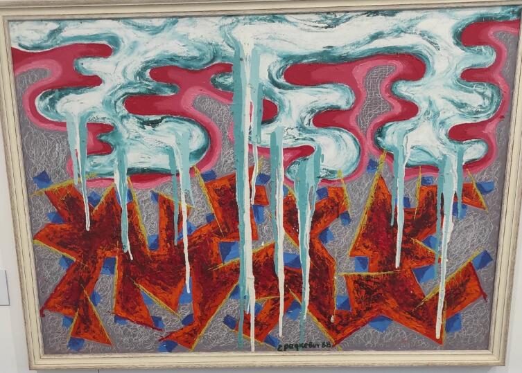 «Мелодии и ритмы» (1988) Елены Радкевич «Мелодии и ритмы» (1988) Елены Радкевич