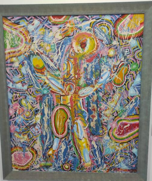 «Играющая девочка» (1991) Надежды Александровой «Играющая девочка» (1991) Надежды Александровой