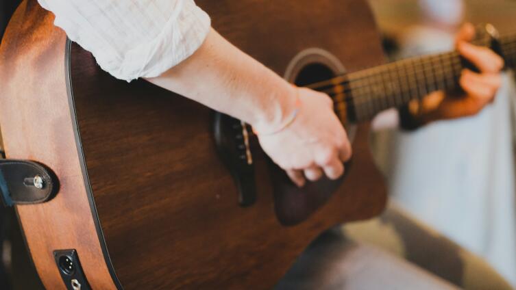 Хочешь играть на... гитаре?