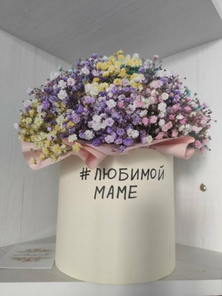 Какие цветы подарить на День матери?