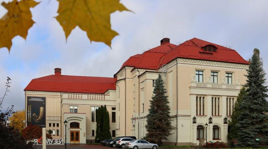Калининградский областной историко-художественный музей